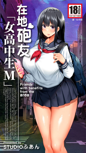 歪歪漫画在线看官网新番上线